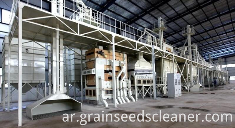 Seed cleaner and grader